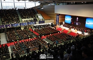 윤석열 대통령이 16일 대전 유성구 한국과학기술원(KAIST)에서 열린 2024년 학위수여식에 참석해 축사를 하고 있다. 
