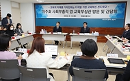 이주호 사회부총리 겸 교육부 장관이 19일 인천 서구 제물포중학교에서 열린 디지털 교육혁신 현장 간담회에서 발언하고 있다.