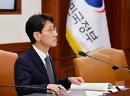 김윤상 기획재정부 차관이 14일 서울 종로구 정부서울청사에서 열린 ‘재정집행 점검회의’에서 모두발언을 하고 있다.