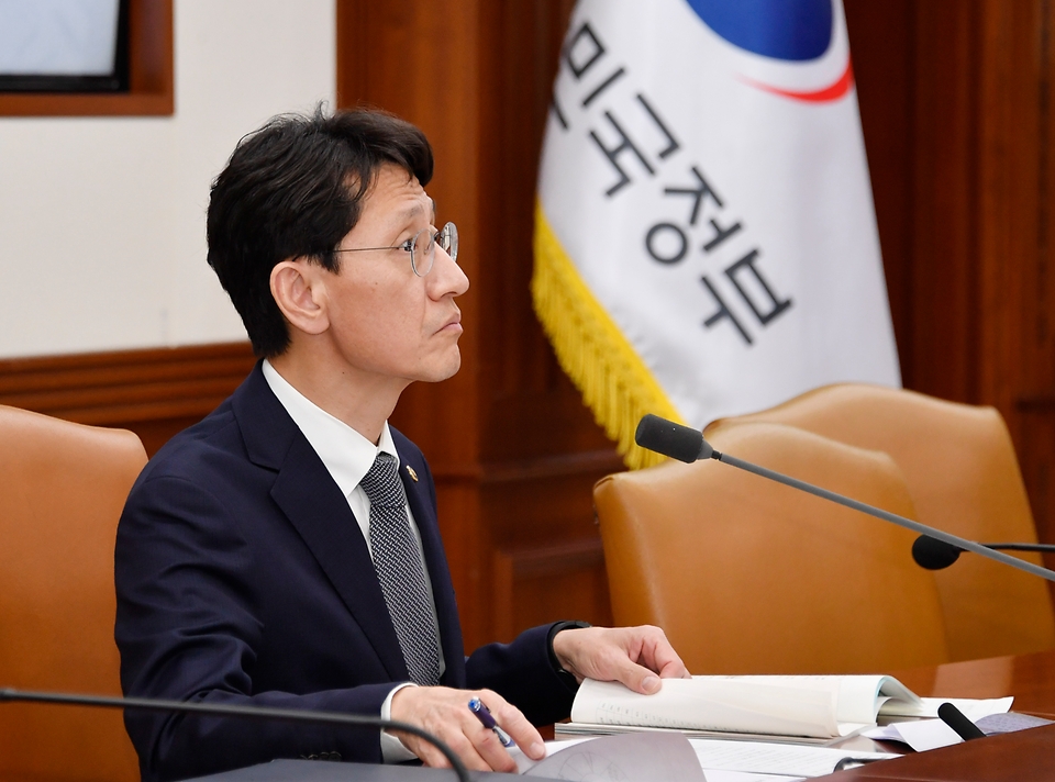 김윤상 기획재정부 차관이 14일 서울 종로구 정부서울청사에서 열린 ‘재정집행 점검회의’에서 모두발언을 하고 있다.