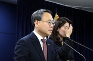 고기동 행정안전부 차관이 14일 서울 종로구 정부서울청사에서 2024년 행정안전부 주요 정책 추진계획을 발표하고 있다.