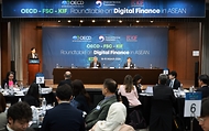 김소영 금융위원회 부위원장이 18일 오전 서울 중구 은행회관에서 개최한 한국-OECD 디지털금융 라운드테이블에서 개회사하고 있다.