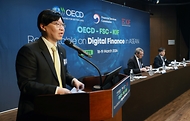김소영 금융위원회 부위원장이 18일 오전 서울 중구 은행회관에서 개최한 한국-OECD 디지털금융 라운드테이블에서 개회사하고 있다.