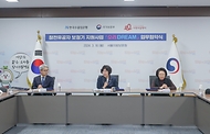 강정애 국가보훈부 장관이 18일 오후 서울시 용산구 서울지방보훈청에서 열린 국가보훈부-한국수출입은행-사랑의달팽이 국가유공자 보청기 지원사업 협약식에 참석해 인사말씀을 하고 있다.