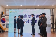 강정애 국가보훈부 장관이 15일 오후 부산시 사상구 부산요양병원에서 열린 한국보훈복지의료공단 부산요양병원 개원식에 참석해 공로자 표창장 및 감사패를 수여하고 있다.