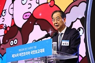 한덕수 국무총리가 20일 서울 중구 신라호텔에서 대한민국인구대역전을 주제로 열린 매일경제 창간 58주년 기념 ‘제34차 비전코리아 국민보고대회’에 참석해 축사를 하고 있다.
