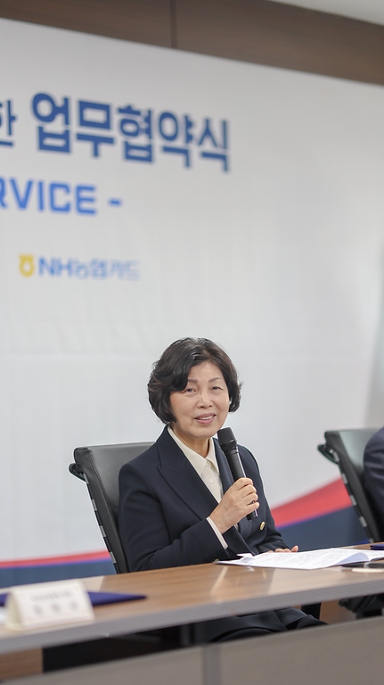 강정애 국가보훈부 장관이 20일 서울시 용산구 서울지방보훈청에서 열린 청년 제대군인 맞춤형 카드 출시를 위한 업무협약식에 참석하여 인사말씀을 하고 있다.