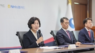 강정애 국가보훈부 장관이 20일 서울시 용산구 서울지방보훈청에서 열린 청년 제대군인 맞춤형 카드 출시를 위한 업무협약식에 참석하여 인사말씀을 하고 있다.