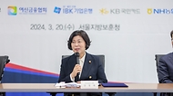 강정애 국가보훈부 장관이 20일 서울시 용산구 서울지방보훈청에서 열린 청년 제대군인 맞춤형 카드 출시를 위한 업무협약식에 참석하여 인사말씀을 하고 있다.