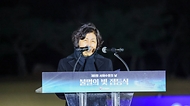 강정애 국가보훈부 장관은 20일 오후 국립대전현충원 현충문 앞 현충광장에서 서해수호 55영웅을 기리기 위한 불멸의 빛 점등행사에 참석하여 인사말씀을 하고 있다.