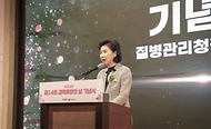지영미 질병관리청장이 22일 서울 서초구 엘타워에서 열린 ‘제14회 결핵예방의 날’ 기념식에서 기념사를 하고 있다. 