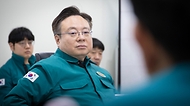 조규홍 보건복지부 장관이 17일 의사 집단행동 중앙사고수습본부 제17차 회의를 주재하고 있다. 이날 회의에서는 의사 집단행동 현황, 비상진료체계 운영현황 등을 점검했다.