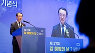 전병왕 보건복지부 보건의료정책실장이 21일 서울 중구 웨스틴조선호텔에서 열린 제17회 암 예방의 날 기념식에서 기념사를 하고 있다.