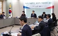 이주호 사회부총리 겸 교육부 장관이 28일 오전 정부서울청사에서 열린 ‘제4차 늘봄학교 범부처 지원본부 회의’에서 발언하고 있다.