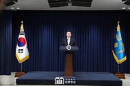 윤석열 대통령이 1일 서울 용산 대통령실 청사에서 의료개혁 관련 ‘국민께 드리는 말씀’을 하고 있다.