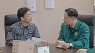 이희완 국가보훈부 차관이 1일 오전, 대전보훈병원에서 이정상 대전보훈병원장, 이국종 국군대전병원장과 간담회를 갖고 의료계 집단행동 장기화에 따른 대전지역 공공병원으로서의 역할을 비롯한 유기적인 협조 방안을 논의하고 있다.