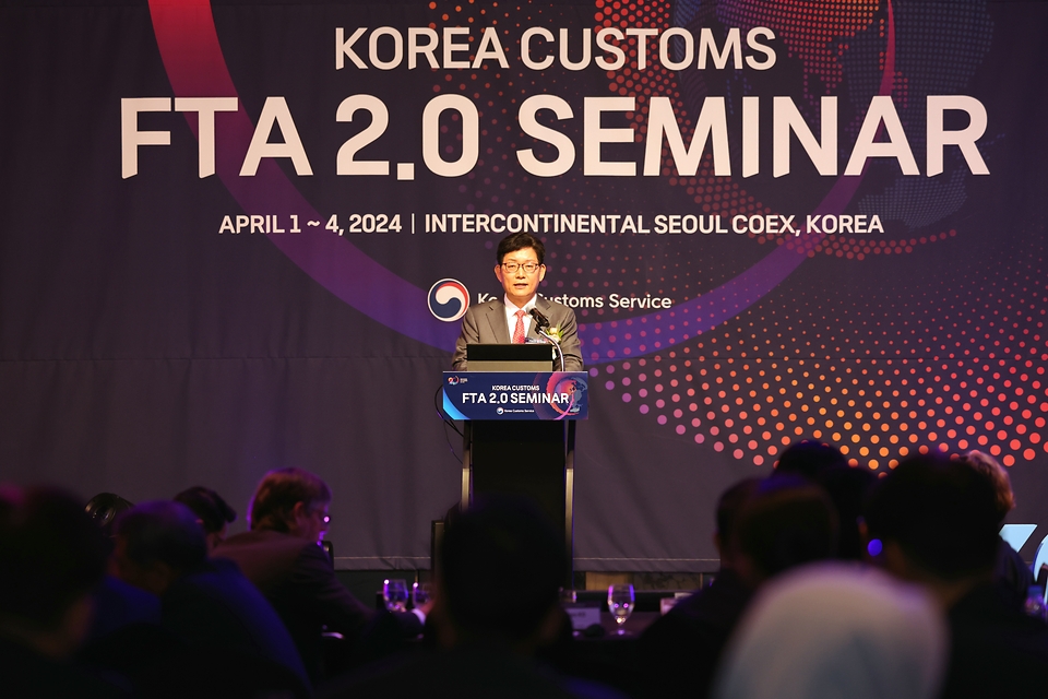 관세청은 FTA 발효 20주년을 기념하여 2일(화)부터 4일(목)까지 3일간 서울 인터컨티넨탈 호텔에서 해외 관세당국 및 FTA 관계자 200여 명을 초청해 'FTA 2.0 세미나'를 개최했다.