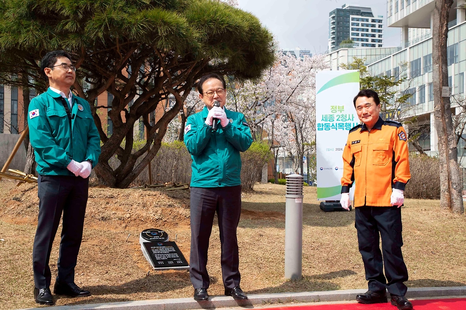 김승호 인사혁신처장이 5일 정부세종2청사에서 열린 합동 식목행사에서 발언하고 있다.