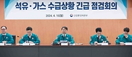 안덕근 산업통상자원부 장관이 15일 서울 종로구 석탄회관 대회의실에서 열린 ‘석유·가스 수급현황 긴급 점검회의’에서 발언하고 있다.