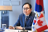 정인교 산업통상자원부 통상교섭본부장이 22일 서울 중구 롯데호텔에서 열린 ‘제4차 한-캐나다 자유무역협정(FTA) 공동위원회’에서 개회사를 하고 있다.