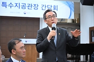 조태열 외교부 장관이 23일 서울 중구 프레스센터에서 열린 ‘특수지공관장 만찬간담회’에서 발언하고 있다.