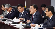 김병환 기획재정부 차관이 25일 서울 종로구 한국무역보험공사에서 열린 ‘제3차 민관합동 ESG 정책협의회’를 주재하며 모두발언하고 있다.