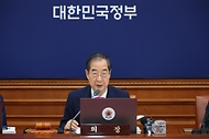 한덕수 국무총리가 30일 서울 종로구 정부서울청사에서 열린 ‘제19회 국무회의’에서 모두발언을 하고 있다.