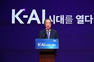 한덕수 국무총리가 2일 서울 중구 대한상공회의소 국제회의장에서 열린 ‘2024 한국포럼’에서 축사를 하고 있다.