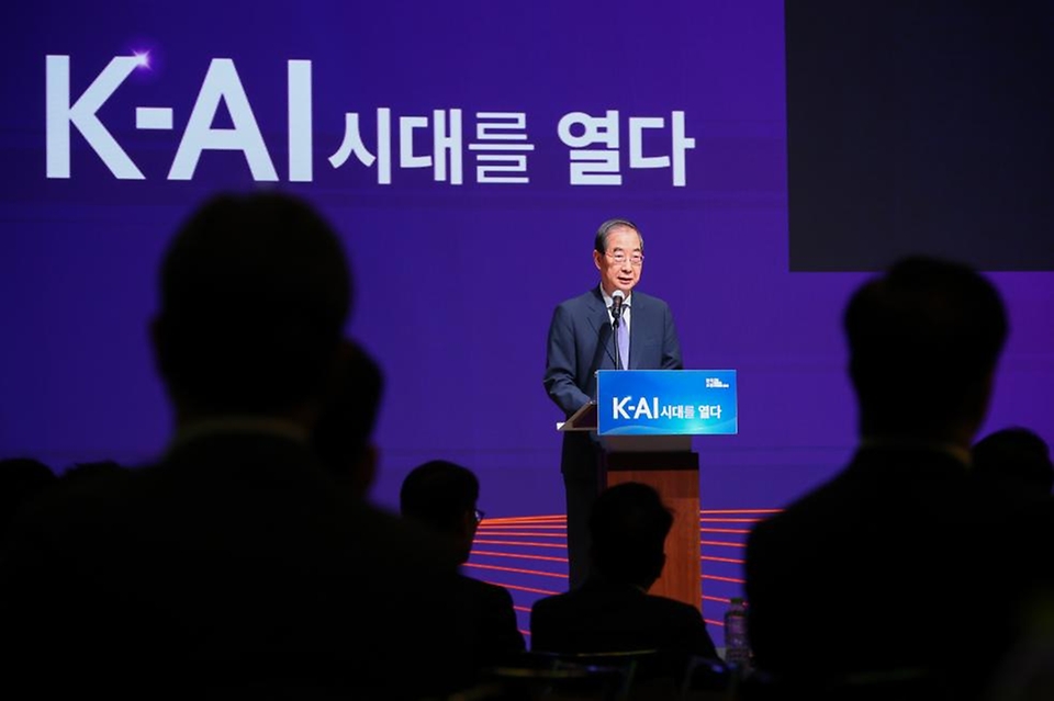 한덕수 국무총리가 2일 서울 중구 대한상공회의소 국제회의장에서 열린 ‘2024 한국포럼’에서 축사를 하고 있다.