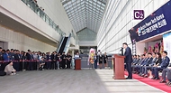 최남호 산업통상자원부 2차관이 2일 서울 강남구 코엑스에서 열린 ‘2024 국제 전기전력전시회 개막식’에서 축사하고 있다. 