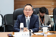 고기동 행정안전부 차관이 13일 서울 마포구 한국지역정보개발원(KLID)에서 열린 ‘차세대 지방세입정보시스템 안정화 점검회의’에 참석해 모두발언을 하고 있다. 