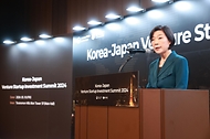 오영주 중소벤처기업부 장관이 10일(현지시간) 일본 도쿄 토라노몬 힐스 모리 타워에서 열린 ‘한·일 벤처·스타트업 투자서밋 2024’에서 개회사를 하고 있다.