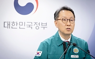 박민수 보건복지부 제2차관이 10일 서울 종로구 정부서울청사에서 이날 열린 의사집단행동 중앙재난안전대책본부 회의 결과 브리핑을 하고 있다. 