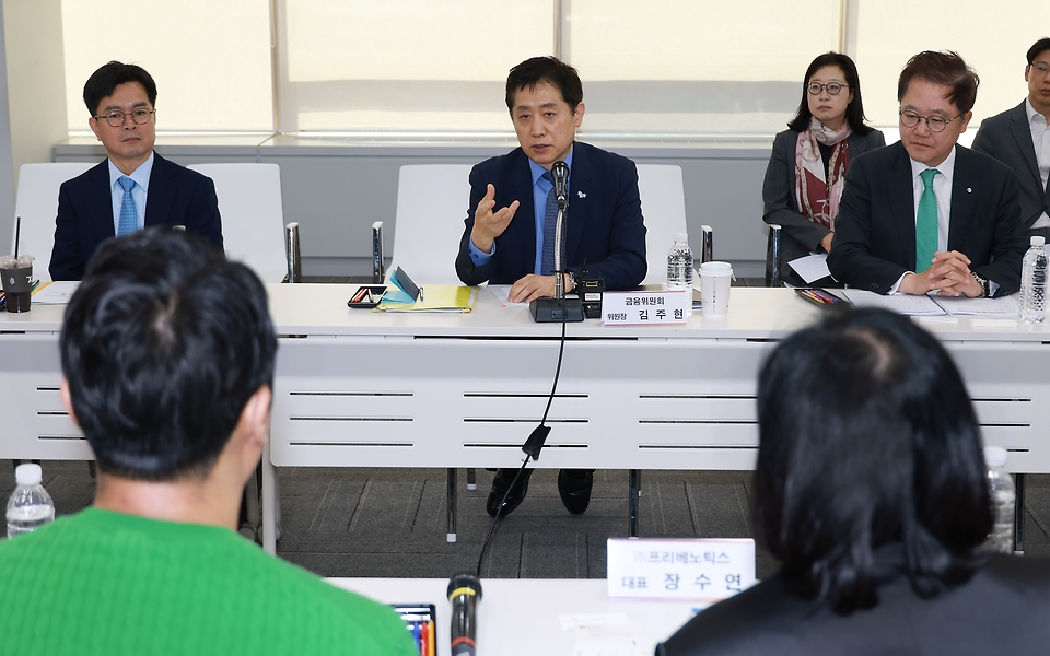 김주현 금융위원회 위원장이 16일 오전 서울 마포구 마포 프론트원에서 개최한 벤처기업 현장 간담회에서 모두발언을 하고 있다. 