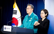 박민수 보건복지부 제2차관이 10일 서울 종로구 정부서울청사에서 이날 열린 의사집단행동 중앙재난안전대책본부 회의 결과 브리핑을 하고 있다. 