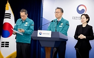 박민수 보건복지부 제2차관이 10일 서울 종로구 정부서울청사에서 이날 열린 의사집단행동 중앙재난안전대책본부 회의 결과 브리핑을 하고 있다. 