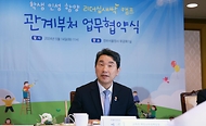 이주호 부총리 겸 교육부 장관이 14일 서울 종로구 정부서울청사에서 열린 학생 인성 함양 리더십 새싹 캠프 관계부처 업무협약식에서 인사말을 하고 있다.