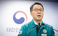 박민수 보건복지부 제2차관이 10일 서울 종로구 정부서울청사에서 이날 열린 의사집단행동 중앙재난안전대책본부 회의 결과 브리핑을 하고 있다. 