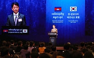 안덕근 산업통상자원부 장관이 16일 서울 중구 대한상공회의소 국제회의장에서 열린 한-캄보디아 비즈니스 포럼에서 발언하고 있다. 