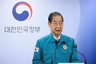 한덕수 국무총리가 16일 서울 종로구 정부서울청사에서 의대정원 관련 대국민담화를 발표하고 있다.