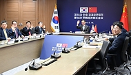최상목 경제부총리 겸 기획재정부 장관이 16일 서울 영등포구 한국수출입은행에서 중국 정산제 국가발전개혁위 주임과 화상으로 열린 ‘제18차 한-중 경제장관회의’에 참석해 있다. 