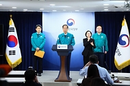 한덕수 국무총리가 16일 서울 종로구 정부서울청사에서 의대정원 관련 대국민담화를 발표하고 있다.