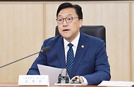 김병환 기획재정부 차관이 17일 정부세종청사에서 열린 ‘제17차 일자리 TF 겸 제21차 물가관계차관회의’에서 발언하고 있다. 
