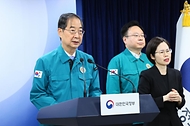 한덕수 국무총리가 16일 서울 종로구 정부서울청사에서 의대정원 관련 대국민담화를 발표하고 있다.