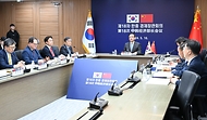 최상목 경제부총리 겸 기획재정부 장관이 16일 서울 영등포구 한국수출입은행에서 중국 정산제 국가발전개혁위 주임과 화상으로 열린 ‘제18차 한-중 경제장관회의’에 참석해 있다. 