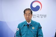 한덕수 국무총리가 16일 서울 종로구 정부서울청사에서 의대정원 관련 대국민담화를 발표하고 있다.