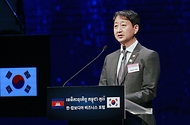 안덕근 산업통상자원부 장관이 16일 서울 중구 대한상공회의소 국제회의장에서 열린 한-캄보디아 비즈니스 포럼에서 발언하고 있다. 
