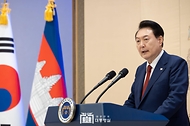 윤석열 대통령이 16일 서울 용산 대통령실 청사에서 열린 한·캄보디아 공식 오찬에서 발언하고 있다. 