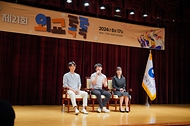 한국국제협력단(KOICA)의 각 사업별 담당자들이 17일 서울 종로구 외교부 청사 2층 대강당에서 열린 ‘제21회 외교톡톡 - 외교관과의 대화’에서 발언하고 있다.
