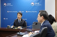 이주호 사회부총리 겸 교육부 장관이 20일 서울 영등포구 한국교육시설안전원에서 화상으로 열린 ‘의과대학 운영대학 총장 간담회’에서 모두발언을 하고 있다.
